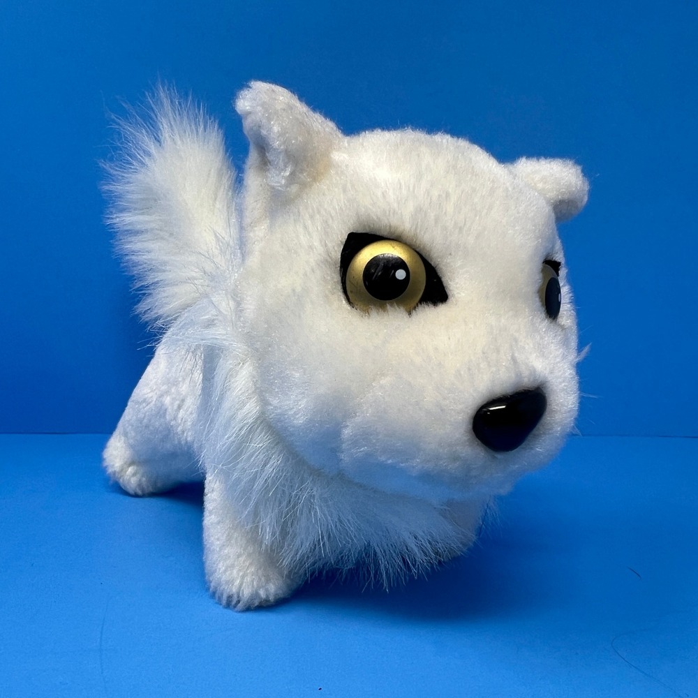 Bandai‎ Wolfs Rain Kiba Bones White Wolf Plush Rare Stuffed Animal 2004 #24011